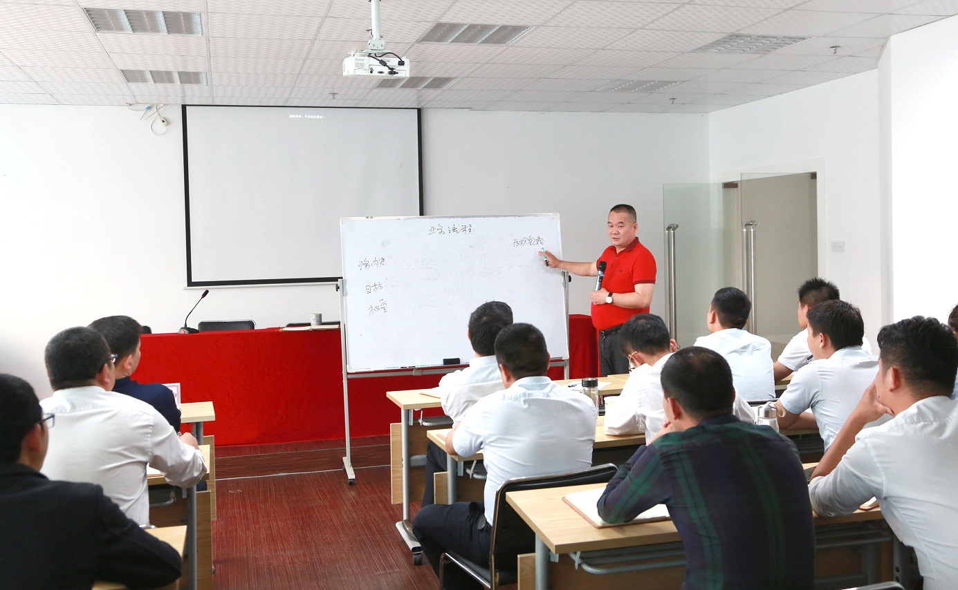 麗天防水(shuǐ)開(kāi)辦今年(nián)第一(yī)季度業(yè)務培訓班